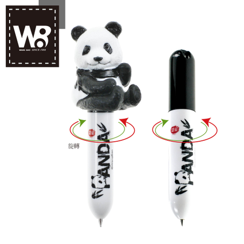 Min Oily Ball Pen With Panda Finger Puppet Pen
